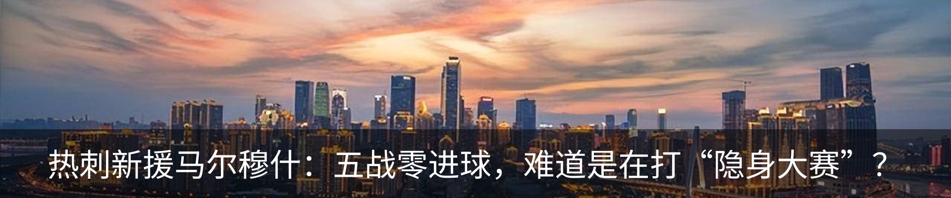 资讯动态